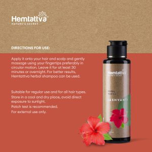 Herbal Hair Oil - Jashvanti